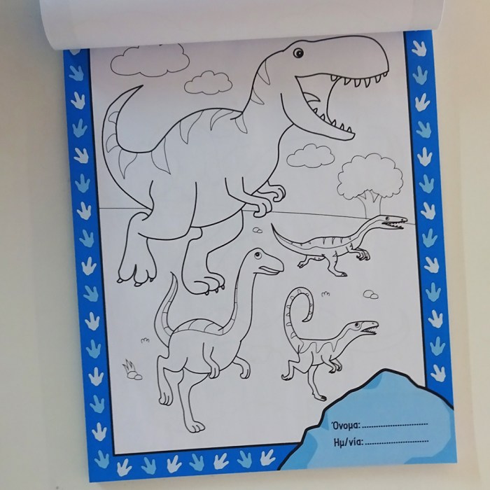 dinosqrd4